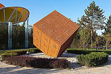 SBI前总监：Sweet Baby没有参与开发《龙腾世纪：影障守护者》